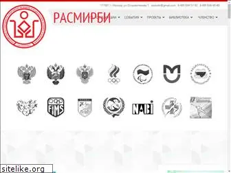 sportmed.ru