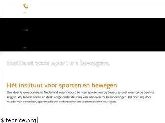 sportmedx.nl