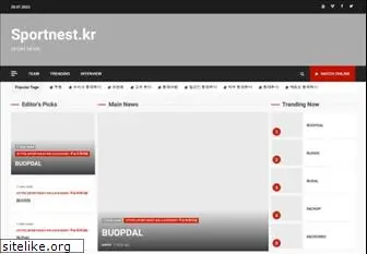 sportnest.kr