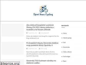 sportnewscycling.sk