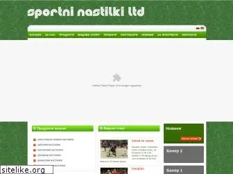 sportninastilki.com