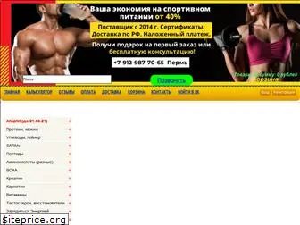 sportpitperm.ru