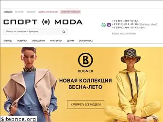 sportplusmoda.ru