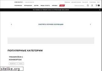 sportpoint.ru