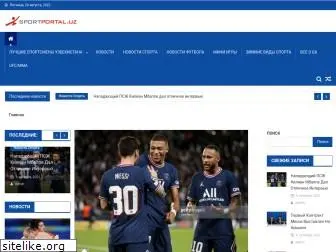 sportportal-uz.com