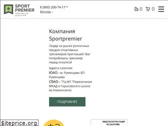 sportpremier.ru