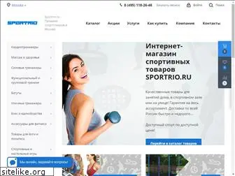 sportrio.ru