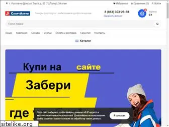 sportrostov.ru