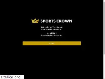 sports-crown.com