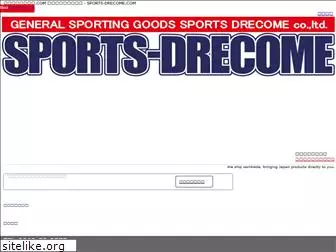 sports-drecome.com