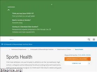 sports-health.org