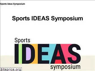 sports-ideas.com