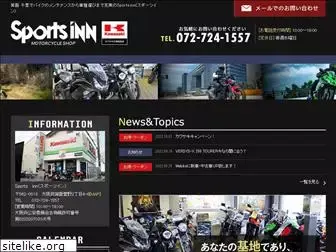 sports-inn.com