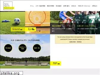 sports-spot-yaita.com