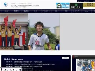 sports-toyo.com