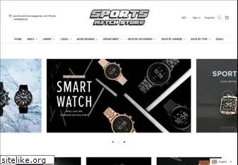 sports-watch-store.com