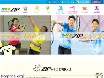 sports-zip.com