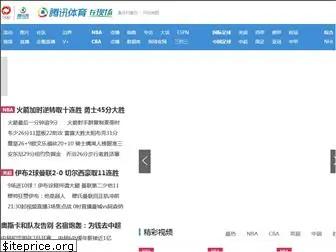 sports.qq.com