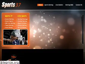 sports37.com