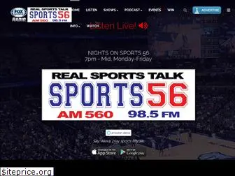 sports56whbq.com