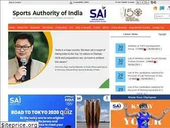 sportsauthorityofindia.nic.in