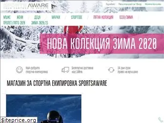 sportsaware.bg