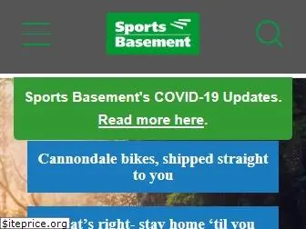 sportsbasement.com