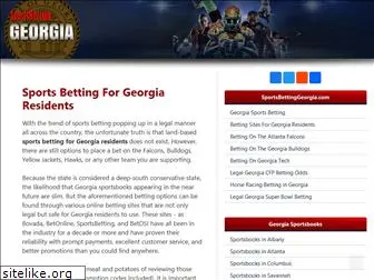 sportsbettinggeorgia.com