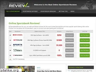 sportsbookreview.net