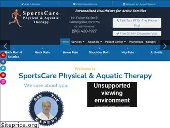 sportscareptpc.com