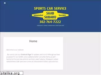 sportscarservice.com