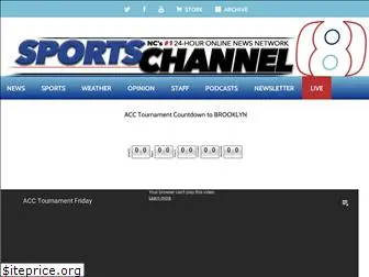 sportschannel8.com