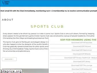 sportsclub-gujarat.com