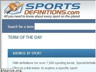 sportsdefinitions.com
