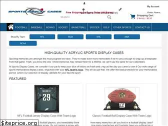 sportsdisplaycases.com