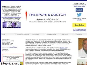 sportsdoctorradio.com