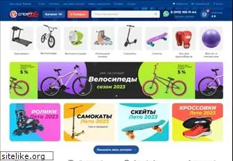 sportse.ru