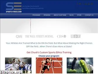 sportsethics.com