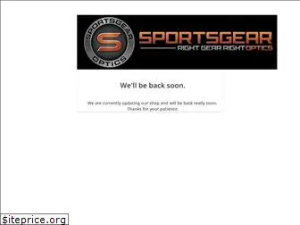 sportsgearoptics.com