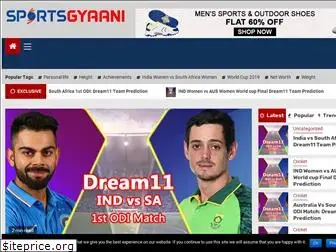 sportsgyaani.com