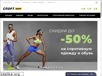 sportshop35.com