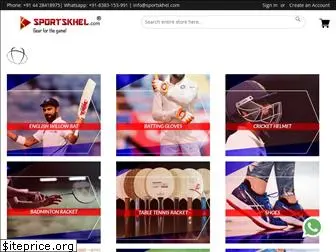 sportskhel.com