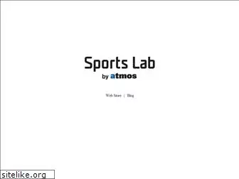 sportslab-by-atmos.jp