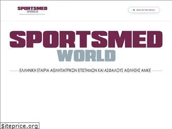 sportsmedworld.com