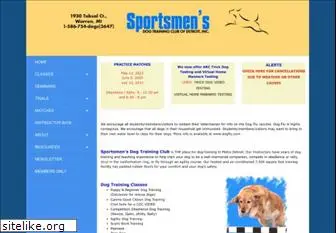 sportsmens.net