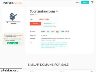 sportsmirror.com