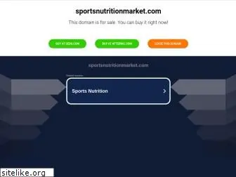 sportsnutritionmarket.com