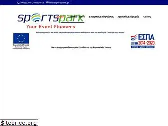 sportspark.gr