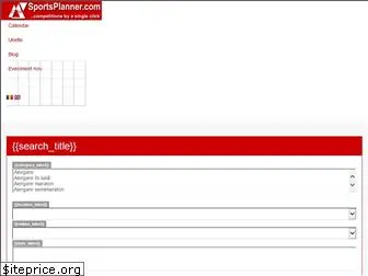 sportsplanner.org