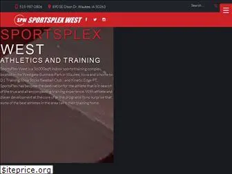 sportsplexwest.com